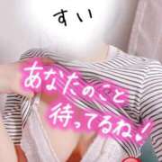 ヒメ日記 2026/07/23 11:00 投稿 すい タレント倶楽部