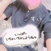 ヒメ日記 2026/07/27 10:52 投稿 すい タレント倶楽部