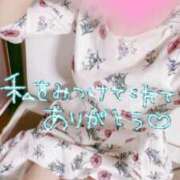 ヒメ日記 2026/08/06 21:08 投稿 すい タレント倶楽部