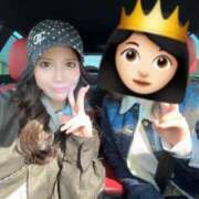 ヒメ日記 2025/03/11 23:48 投稿 莉々奈/Ririna ジュリエット