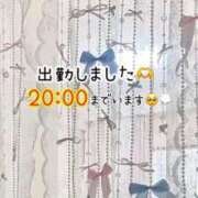 ヒメ日記 2024/12/20 13:59 投稿 ゆめか チェックイン素人専門大人女子