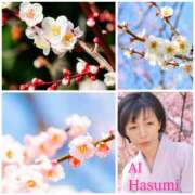 ヒメ日記 2025/02/28 20:31 投稿 ハスミ 東京★出張マッサージ委員会Z