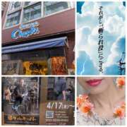 ヒメ日記 2025/04/21 04:06 投稿 ハスミ 東京★出張マッサージ委員会Z