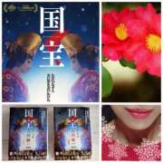 ハスミ 来年の楽しみ 東京★出張マッサージ委員会Z