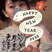 ヒメ日記 2025/01/02 19:06 投稿 ちなみ 京都の痴女鉄道