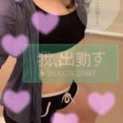 ヒメ日記 2025/03/25 11:26 投稿 ちなみ 京都の痴女鉄道