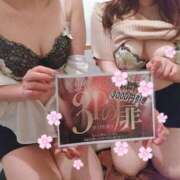 ヒメ日記 2025/03/31 16:59 投稿 ちなみ 京都の痴女鉄道