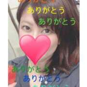 ヒメ日記 2025/05/30 12:06 投稿 ちなみ 京都の痴女鉄道