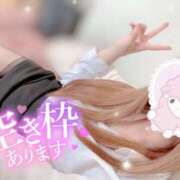 ヒメ日記 2024/12/11 23:25 投稿 大政　まや つくば風俗エキスプレス   ヌキ坂46