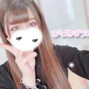 ヒメ日記 2024/12/12 20:04 投稿 大政　まや つくば風俗エキスプレス   ヌキ坂46