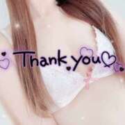 ヒメ日記 2024/12/13 23:34 投稿 大政　まや つくば風俗エキスプレス   ヌキ坂46