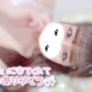 ヒメ日記 2024/12/14 15:07 投稿 大政　まや つくば風俗エキスプレス   ヌキ坂46