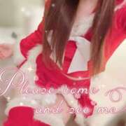 ヒメ日記 2024/12/14 23:25 投稿 大政　まや つくば風俗エキスプレス   ヌキ坂46