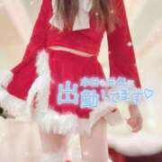 ヒメ日記 2024/12/15 21:05 投稿 大政　まや つくば風俗エキスプレス   ヌキ坂46