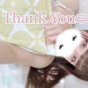 ヒメ日記 2024/12/19 23:04 投稿 大政　まや つくば風俗エキスプレス   ヌキ坂46