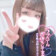 ヒメ日記 2024/12/20 15:05 投稿 大政　まや つくば風俗エキスプレス   ヌキ坂46