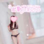 ヒメ日記 2024/12/21 20:44 投稿 大政　まや つくば風俗エキスプレス   ヌキ坂46