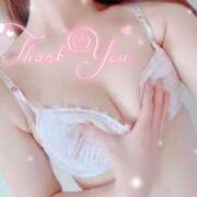 ヒメ日記 2024/12/24 00:04 投稿 大政　まや つくば風俗エキスプレス   ヌキ坂46