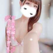 ヒメ日記 2024/12/24 23:34 投稿 大政　まや つくば風俗エキスプレス   ヌキ坂46