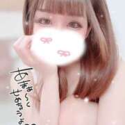 ヒメ日記 2024/12/26 18:14 投稿 大政　まや つくば風俗エキスプレス   ヌキ坂46