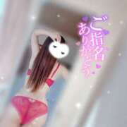 ヒメ日記 2024/12/26 23:24 投稿 大政　まや つくば風俗エキスプレス   ヌキ坂46