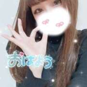 ヒメ日記 2025/01/12 15:07 投稿 大政　まや つくば風俗エキスプレス   ヌキ坂46