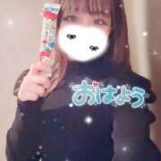 ヒメ日記 2025/01/15 15:05 投稿 大政　まや つくば風俗エキスプレス   ヌキ坂46