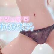 ヒメ日記 2025/01/17 23:34 投稿 大政　まや つくば風俗エキスプレス   ヌキ坂46