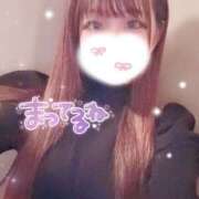 ヒメ日記 2025/01/18 15:06 投稿 大政　まや つくば風俗エキスプレス   ヌキ坂46