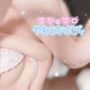 ヒメ日記 2025/01/19 18:24 投稿 大政　まや つくば風俗エキスプレス   ヌキ坂46