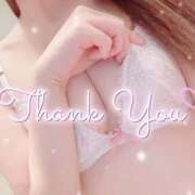 ヒメ日記 2025/01/19 23:34 投稿 大政　まや つくば風俗エキスプレス   ヌキ坂46