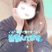 ヒメ日記 2025/01/20 15:05 投稿 大政　まや つくば風俗エキスプレス   ヌキ坂46