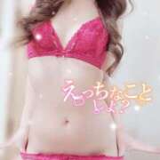 ヒメ日記 2025/02/05 21:24 投稿 大政　まや つくば風俗エキスプレス   ヌキ坂46