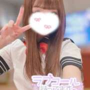 ヒメ日記 2025/02/08 15:04 投稿 大政　まや つくば風俗エキスプレス   ヌキ坂46