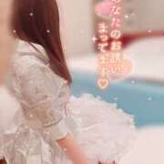 ヒメ日記 2025/02/09 18:25 投稿 大政　まや つくば風俗エキスプレス   ヌキ坂46