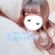 ヒメ日記 2025/02/09 21:04 投稿 大政　まや つくば風俗エキスプレス   ヌキ坂46