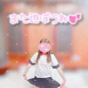 ヒメ日記 2025/02/09 23:25 投稿 大政　まや つくば風俗エキスプレス   ヌキ坂46