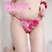 ヒメ日記 2025/02/22 21:24 投稿 大政　まや つくば風俗エキスプレス   ヌキ坂46