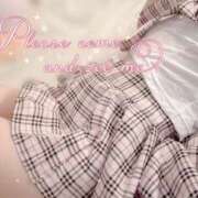 ヒメ日記 2025/02/23 19:14 投稿 大政　まや つくば風俗エキスプレス   ヌキ坂46