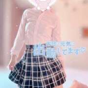 ヒメ日記 2025/03/19 19:14 投稿 大政　まや つくば風俗エキスプレス   ヌキ坂46