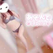 ヒメ日記 2025/03/22 21:14 投稿 大政　まや つくば風俗エキスプレス   ヌキ坂46