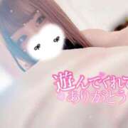 ヒメ日記 2025/03/26 21:05 投稿 大政　まや つくば風俗エキスプレス   ヌキ坂46