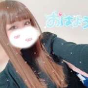 ヒメ日記 2025/04/05 15:04 投稿 大政　まや つくば風俗エキスプレス   ヌキ坂46