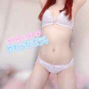 ヒメ日記 2025/04/06 19:04 投稿 大政　まや つくば風俗エキスプレス   ヌキ坂46