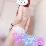 ヒメ日記 2025/04/08 23:25 投稿 大政　まや つくば風俗エキスプレス   ヌキ坂46