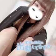 ヒメ日記 2025/04/09 15:04 投稿 大政　まや つくば風俗エキスプレス   ヌキ坂46