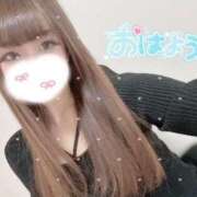 ヒメ日記 2025/04/10 15:04 投稿 大政　まや つくば風俗エキスプレス   ヌキ坂46