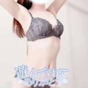 ヒメ日記 2025/04/11 21:14 投稿 大政　まや つくば風俗エキスプレス   ヌキ坂46