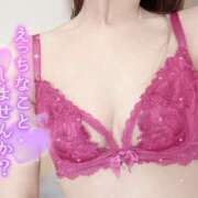 ヒメ日記 2025/04/12 21:05 投稿 大政　まや つくば風俗エキスプレス   ヌキ坂46