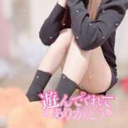 ヒメ日記 2025/04/12 23:21 投稿 大政　まや つくば風俗エキスプレス   ヌキ坂46